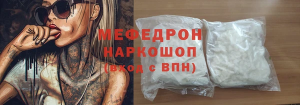 2c-b Баксан