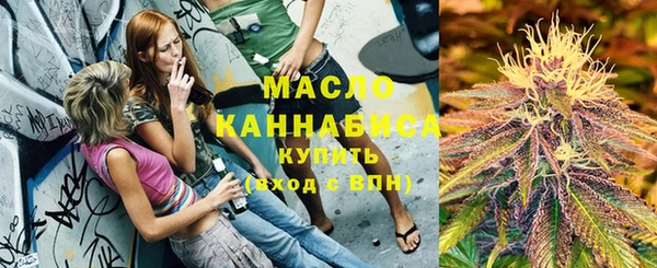 наркотики Балабаново