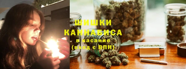 наркотики Балабаново