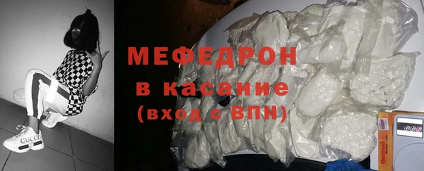 2c-b Баксан
