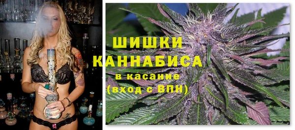 2c-b Баксан