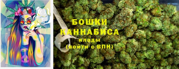 наркотики Балабаново