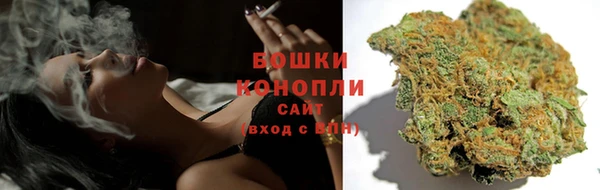 наркотики Балабаново