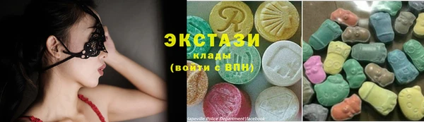 наркотики Балабаново
