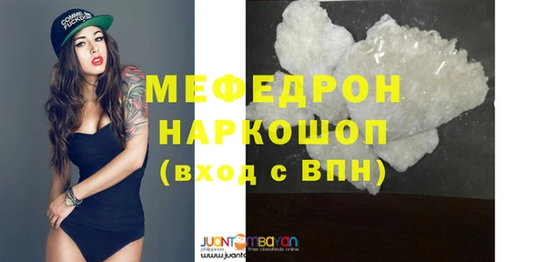 наркотики Балабаново