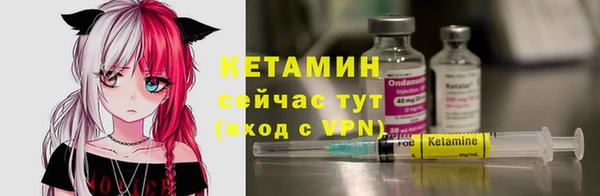наркотики Балабаново