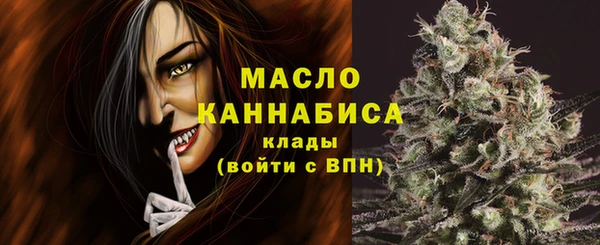 2c-b Баксан
