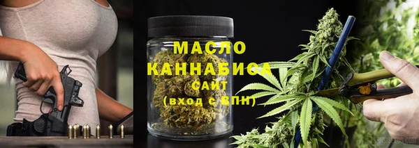 2c-b Баксан