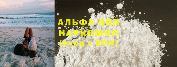2c-b Баксан