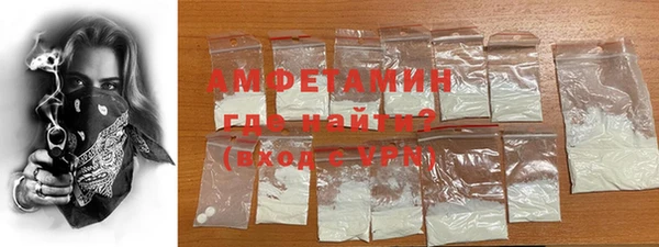 наркотики Балабаново