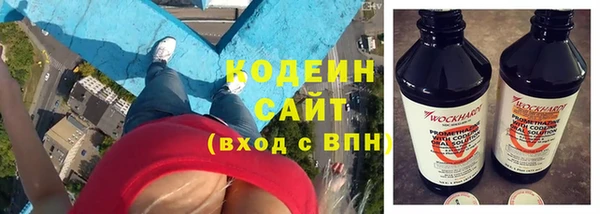 наркотики Балабаново