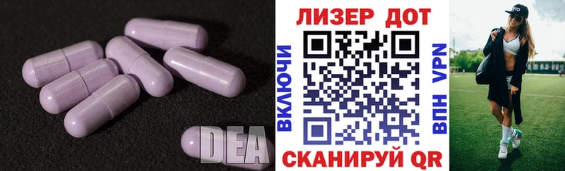 Лсд 25 экстази ecstasy  даркнет официальный сайт  Галич  мега зеркало 