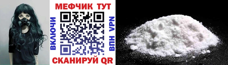 хочу наркоту  Галич  дарк нет клад  МЯУ-МЯУ мука 