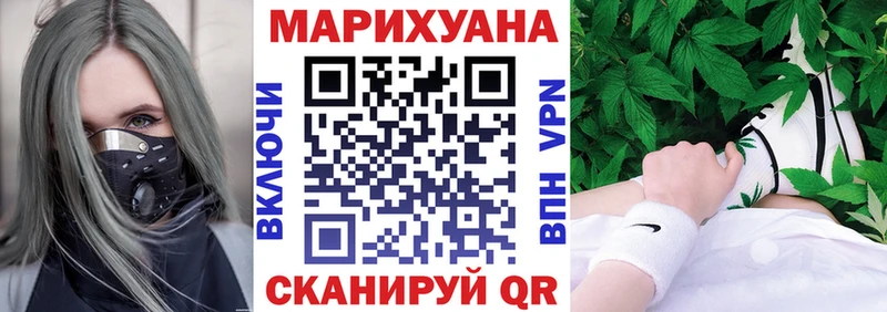 Конопля AK-47  где найти наркотики  даркнет официальный сайт  Галич 